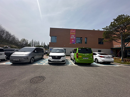 주차장